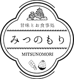 松山で鯛めしランチなら｜甘味とお食事処 みつのもり【公式】